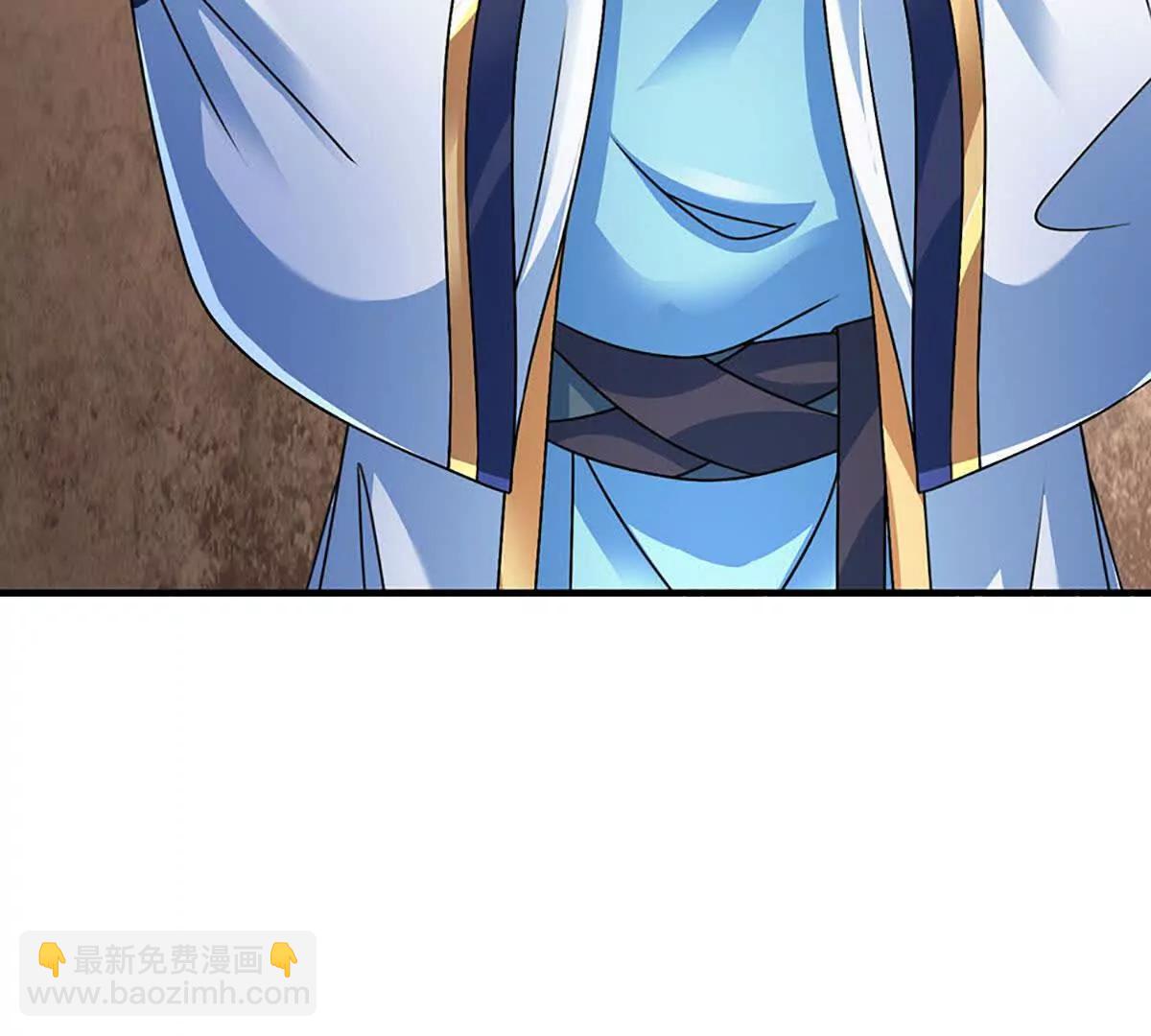 開局簽到至尊丹田 - 第374話 青銅古殿，開啓在即(1/2) - 7