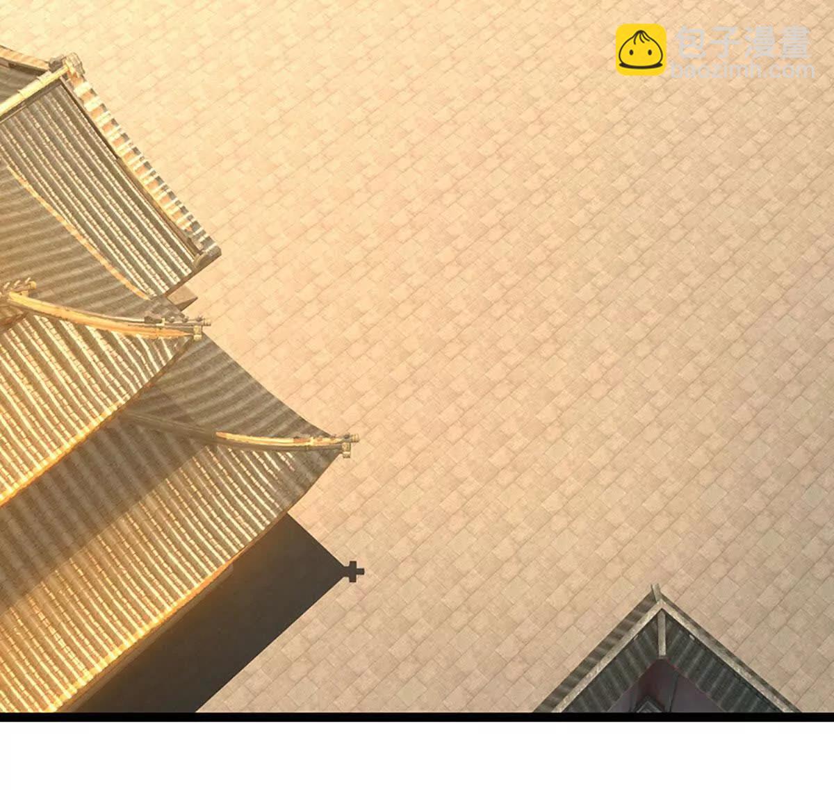 開局簽到至尊丹田 - 第374話 青銅古殿，開啓在即(1/2) - 2