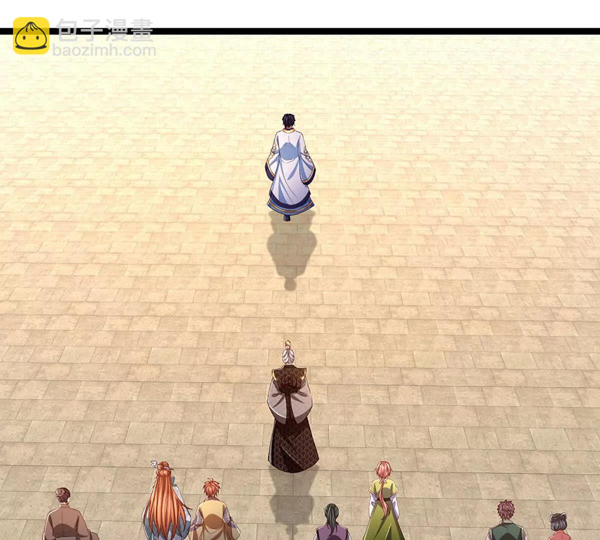 開局簽到至尊丹田 - 第374話 青銅古殿，開啓在即(1/2) - 3