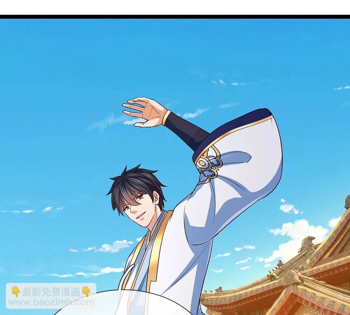 開局簽到至尊丹田 - 第374話 青銅古殿，開啓在即(1/2) - 6