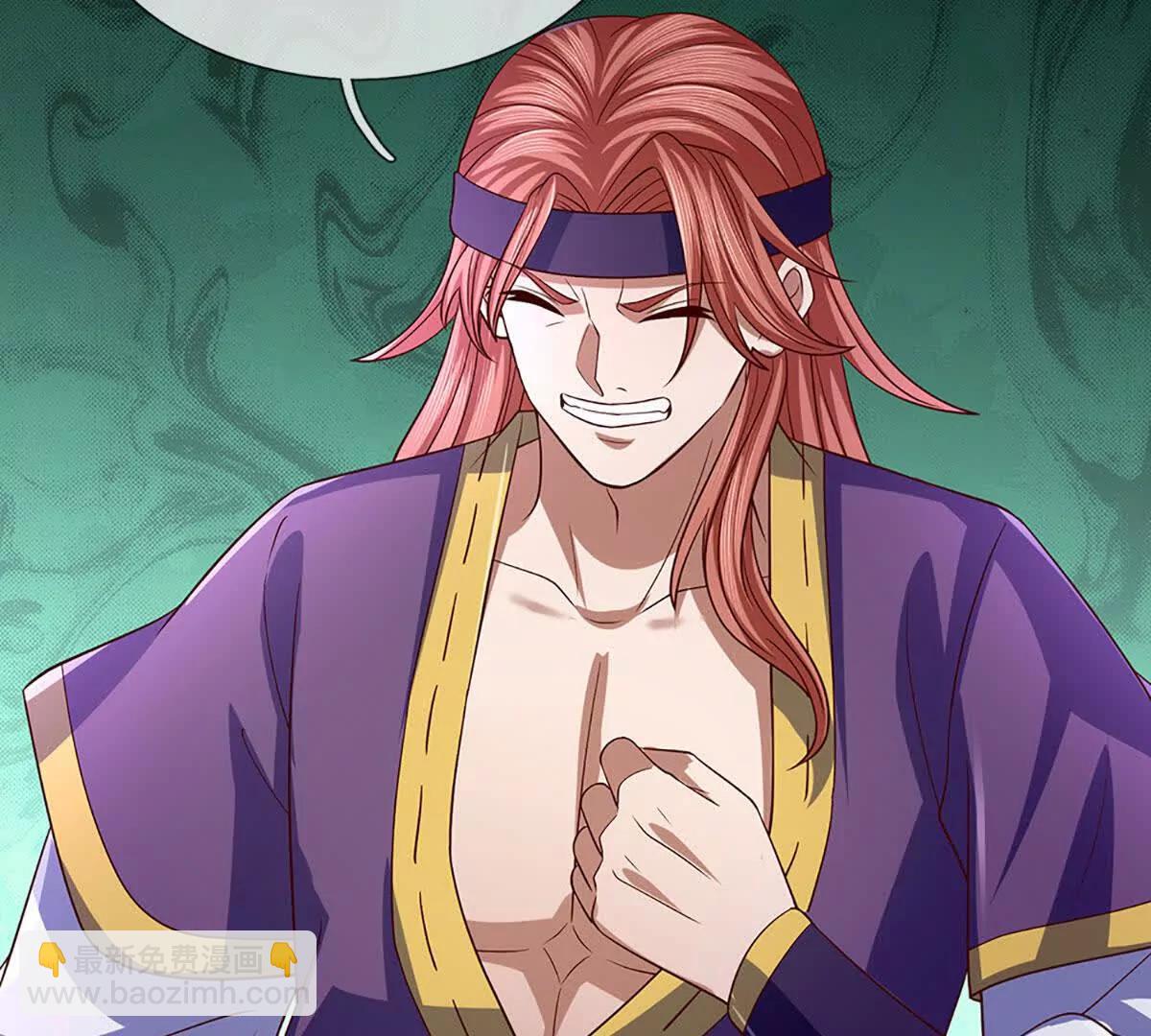 開局簽到至尊丹田 - 第374話 青銅古殿，開啓在即(1/2) - 3