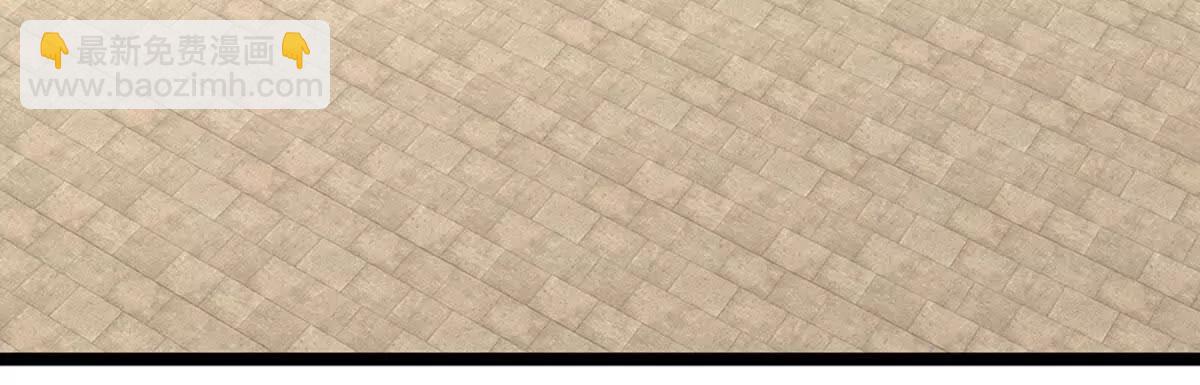 開局簽到至尊丹田 - 第374話 青銅古殿，開啓在即(2/2) - 2