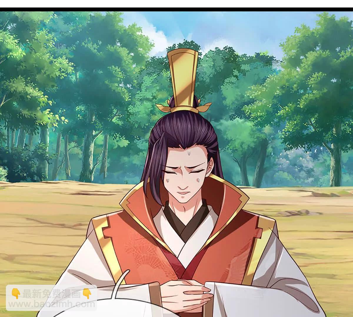 開局簽到至尊丹田 - 第374話 青銅古殿，開啓在即(2/2) - 4