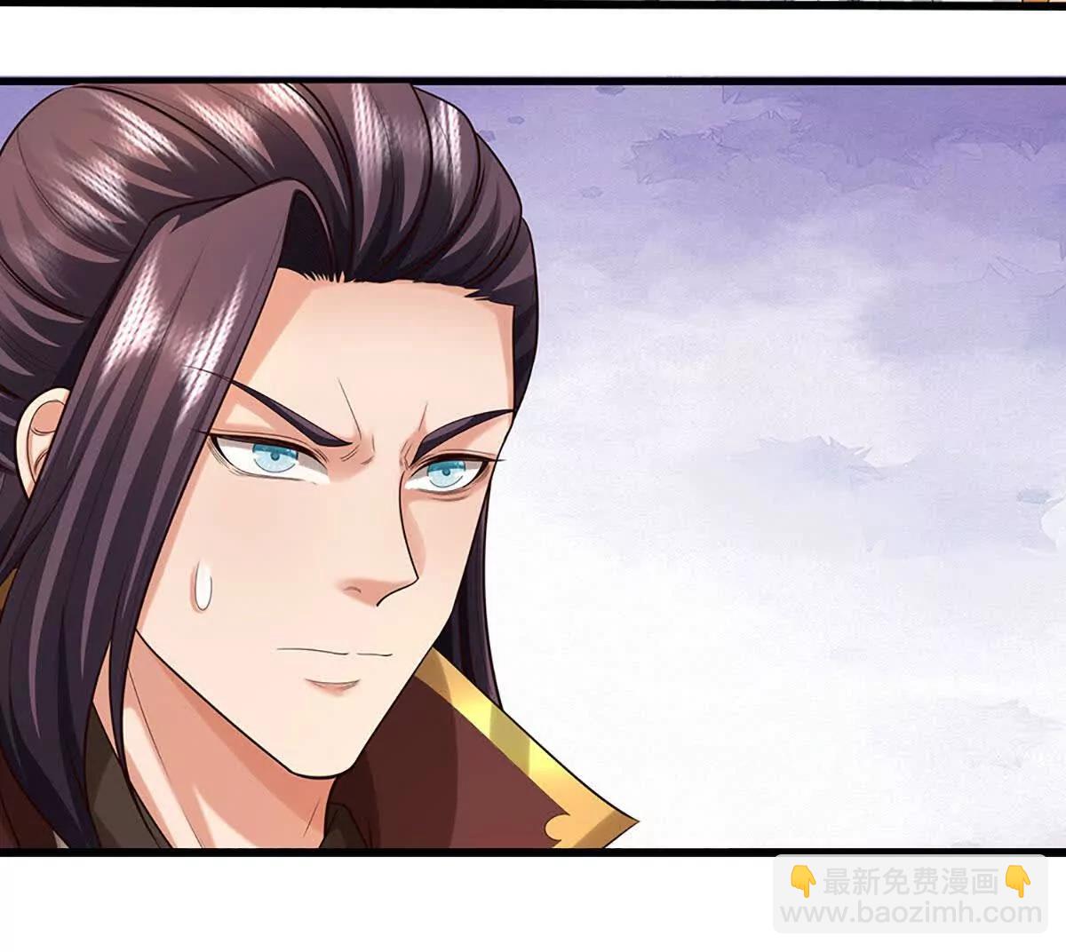 開局簽到至尊丹田 - 第374話 青銅古殿，開啓在即(2/2) - 3