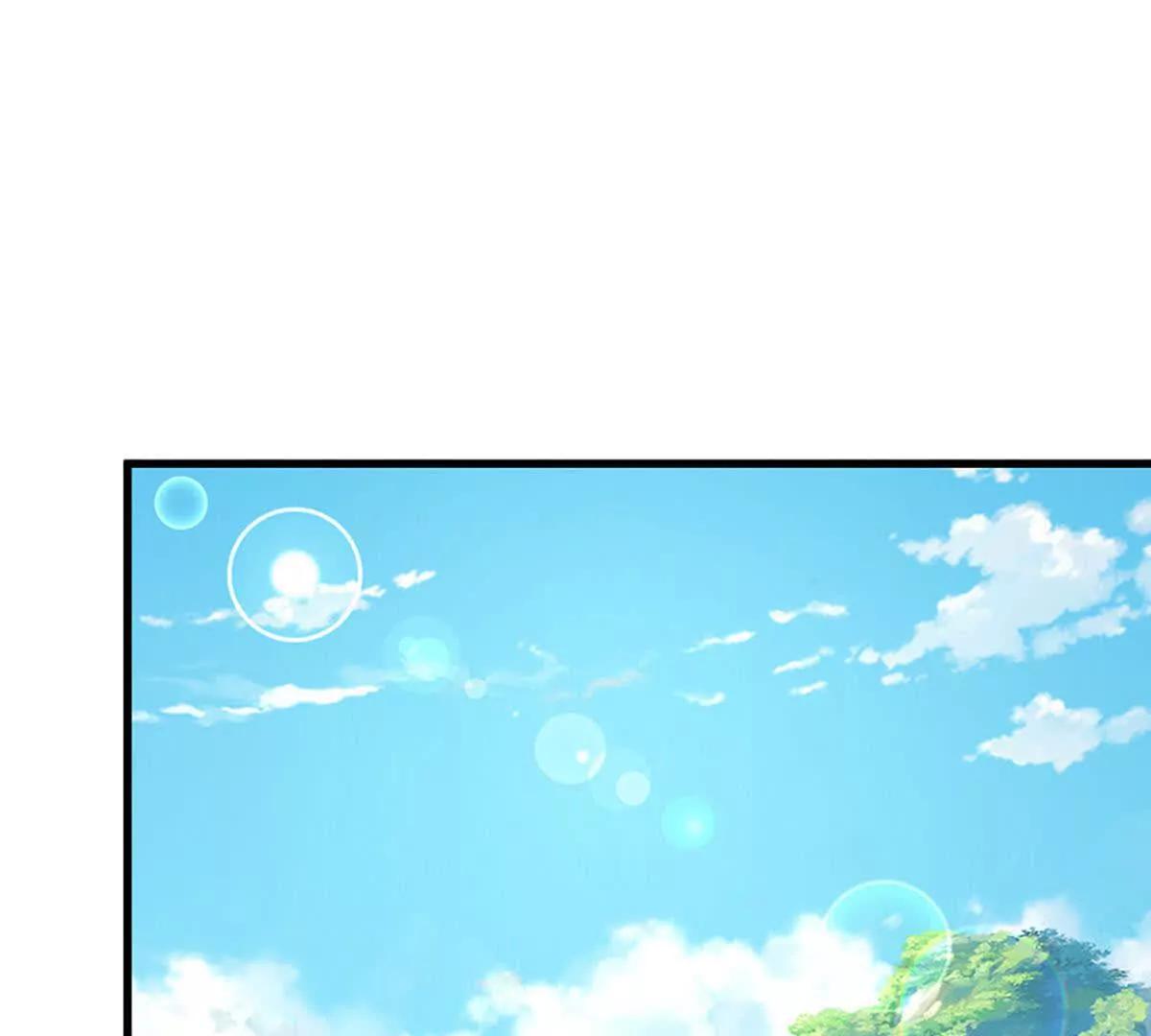 開局簽到至尊丹田 - 第374話 青銅古殿，開啓在即(2/2) - 4