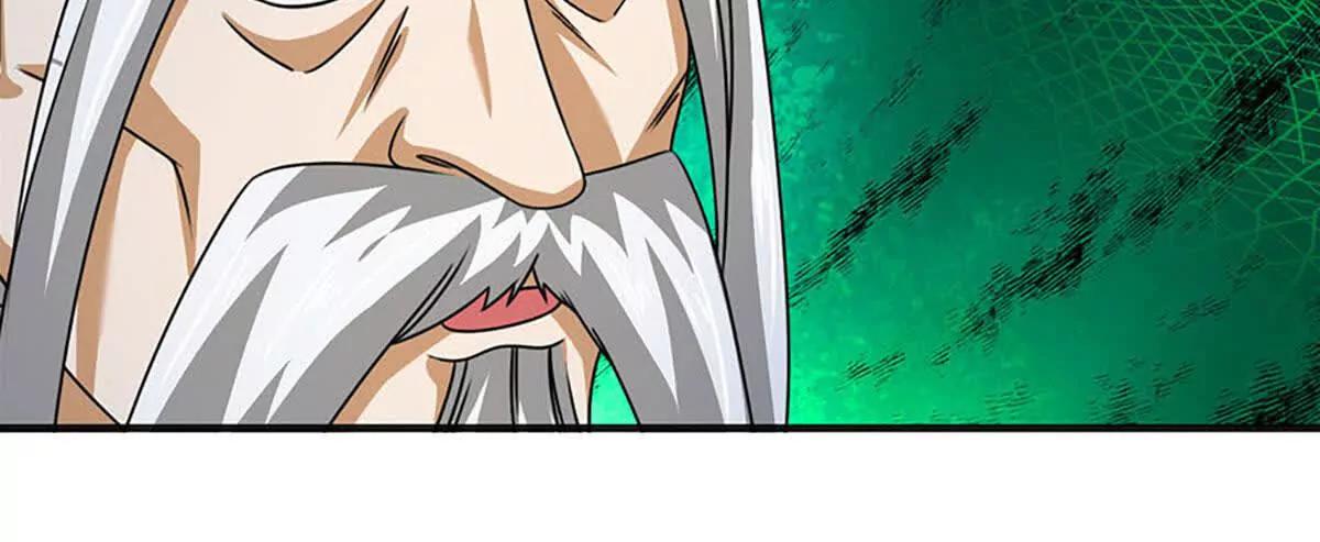 開局簽到至尊丹田 - 第374話 青銅古殿，開啓在即(1/2) - 8