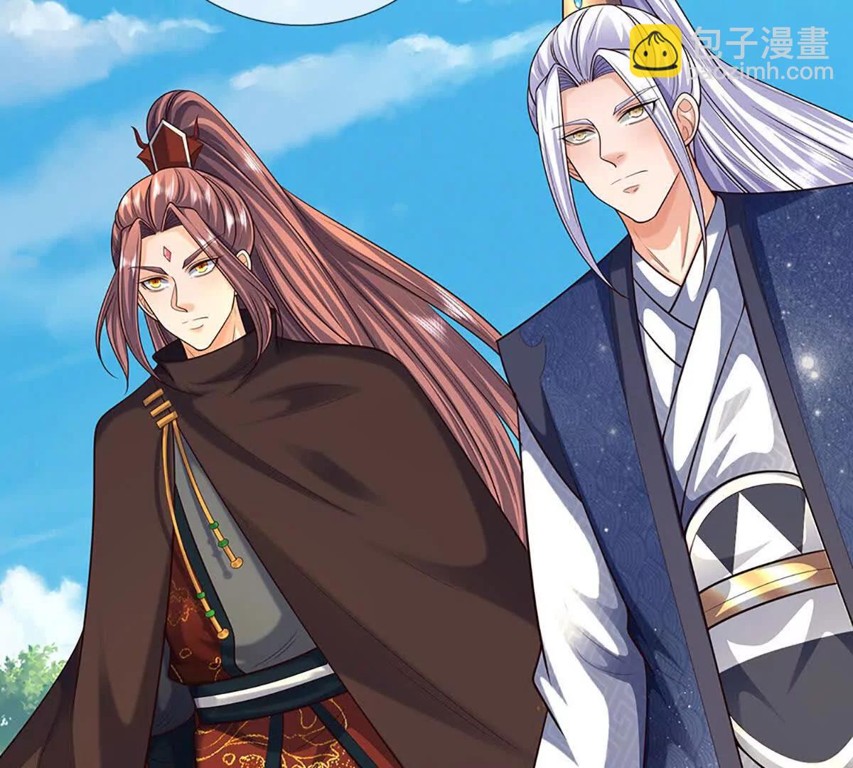 開局簽到至尊丹田 - 第374話 青銅古殿，開啓在即(2/2) - 4