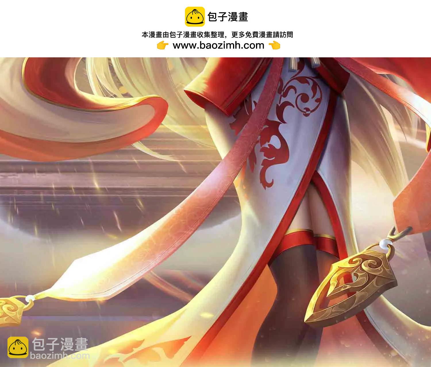 開局簽到至尊丹田 - 第376話 帝子資格(1/2) - 2