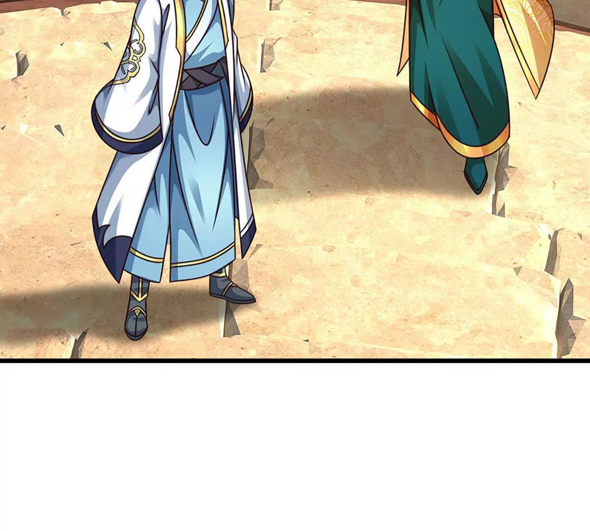 開局簽到至尊丹田 - 第376話 帝子資格(1/2) - 1