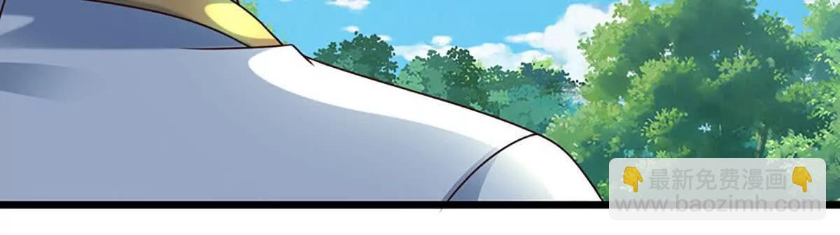 開局簽到至尊丹田 - 第376話 帝子資格(1/2) - 5