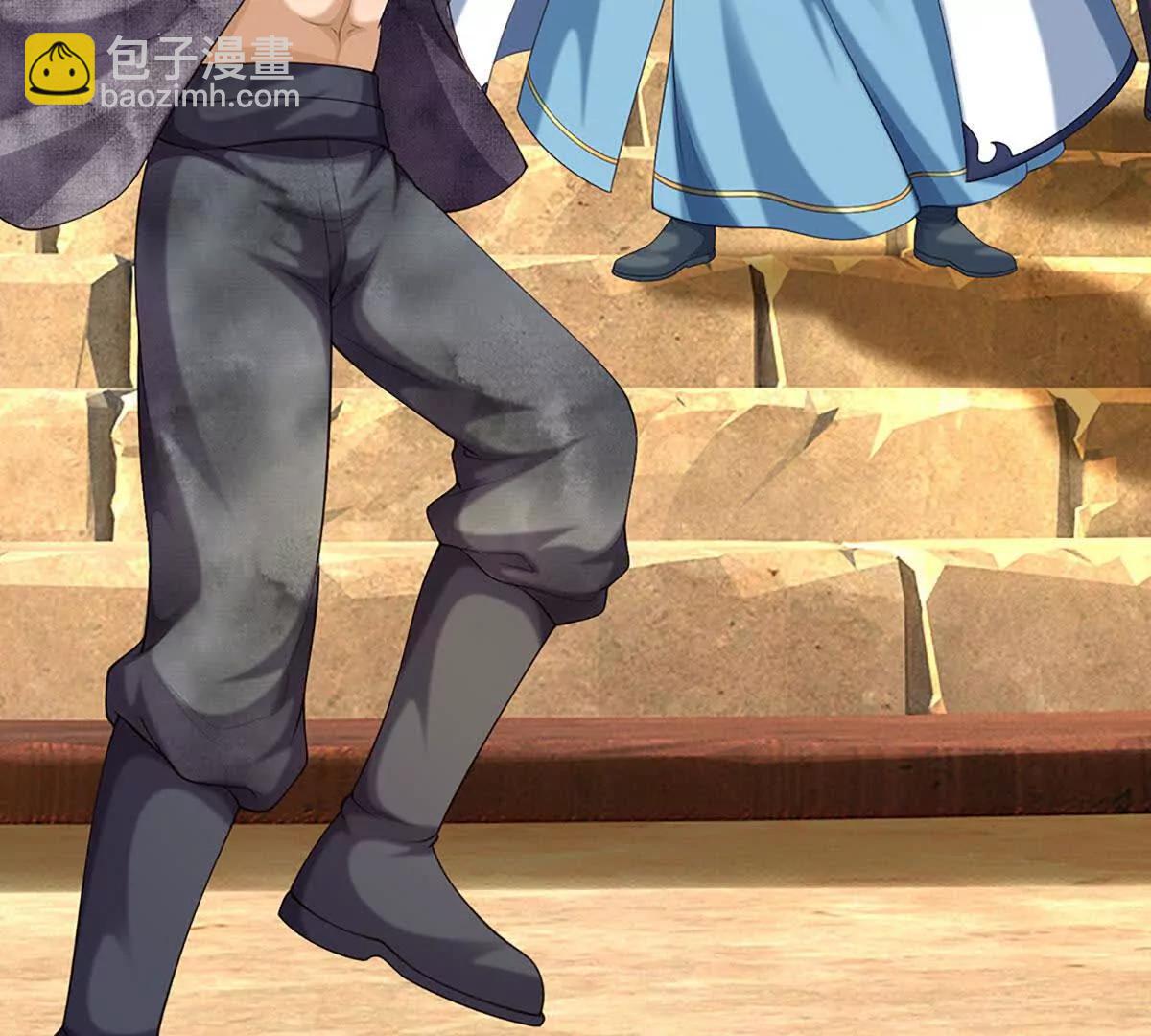 開局簽到至尊丹田 - 第376話 帝子資格(2/2) - 5