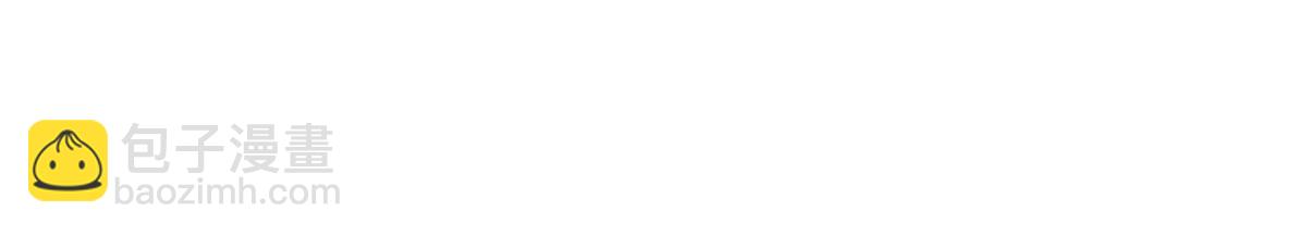 開局簽到至尊丹田 - 第376話 帝子資格(2/2) - 2