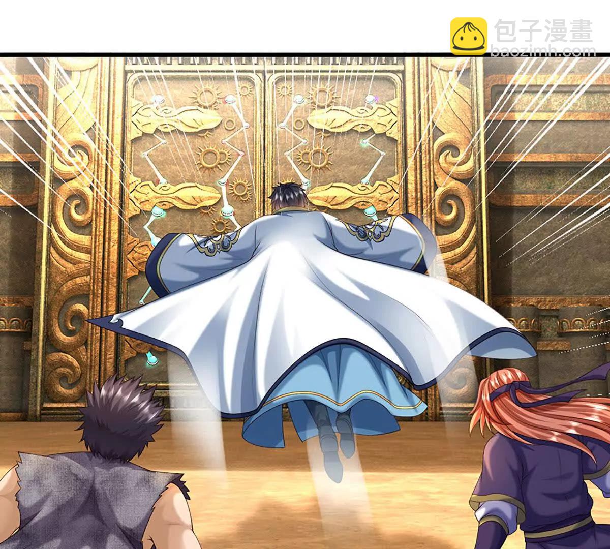 開局簽到至尊丹田 - 第376話 帝子資格(2/2) - 3