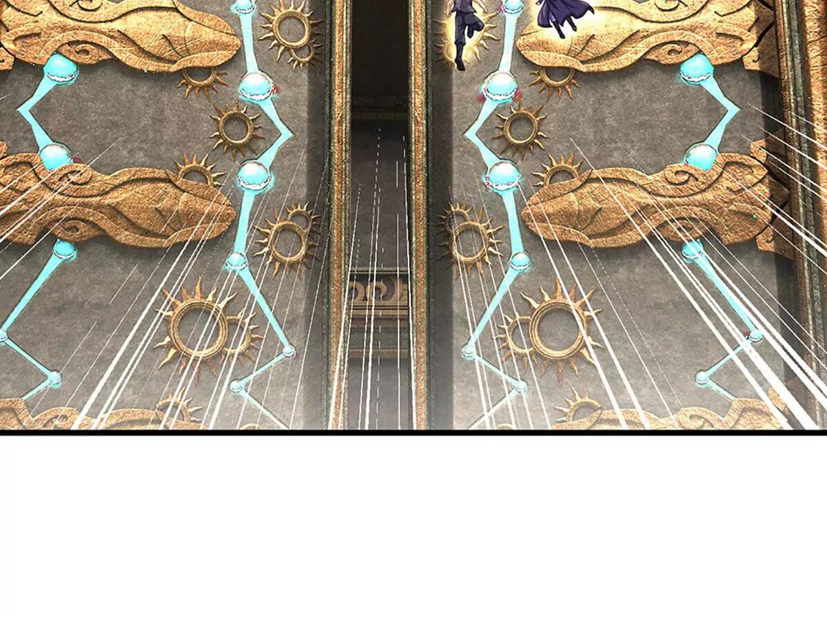 開局簽到至尊丹田 - 第376話 帝子資格(2/2) - 6