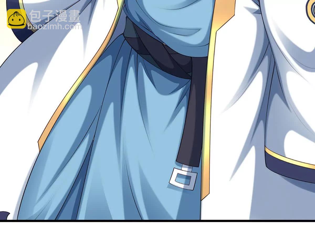 開局簽到至尊丹田 - 第376話 帝子資格(2/2) - 3