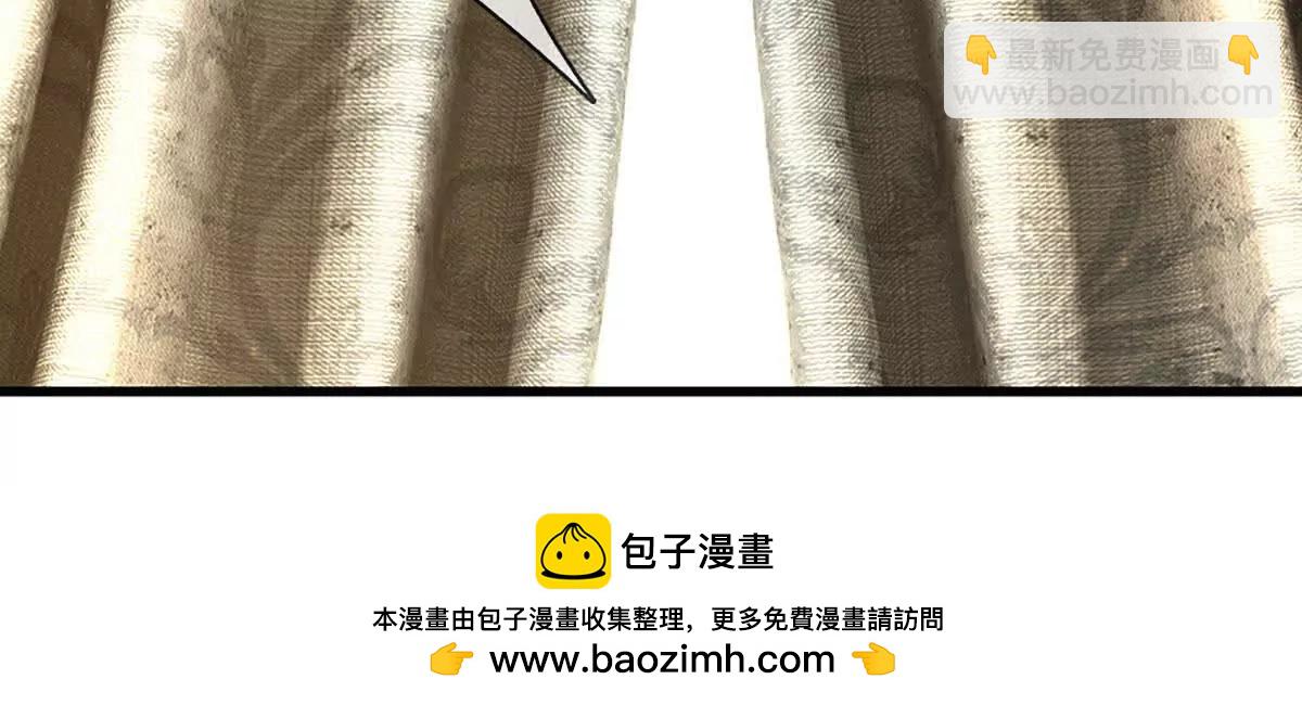 開局簽到至尊丹田 - 第376話 帝子資格(2/2) - 3