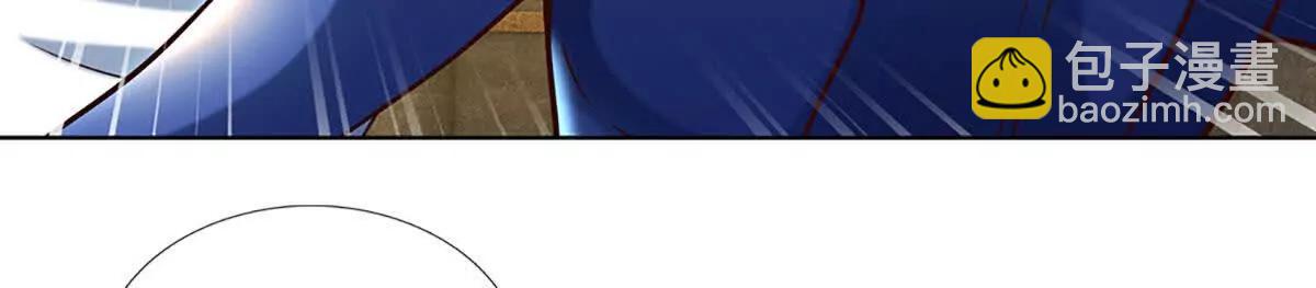 開局簽到至尊丹田 - 第378話 不好意思，打錯人了(1/2) - 2