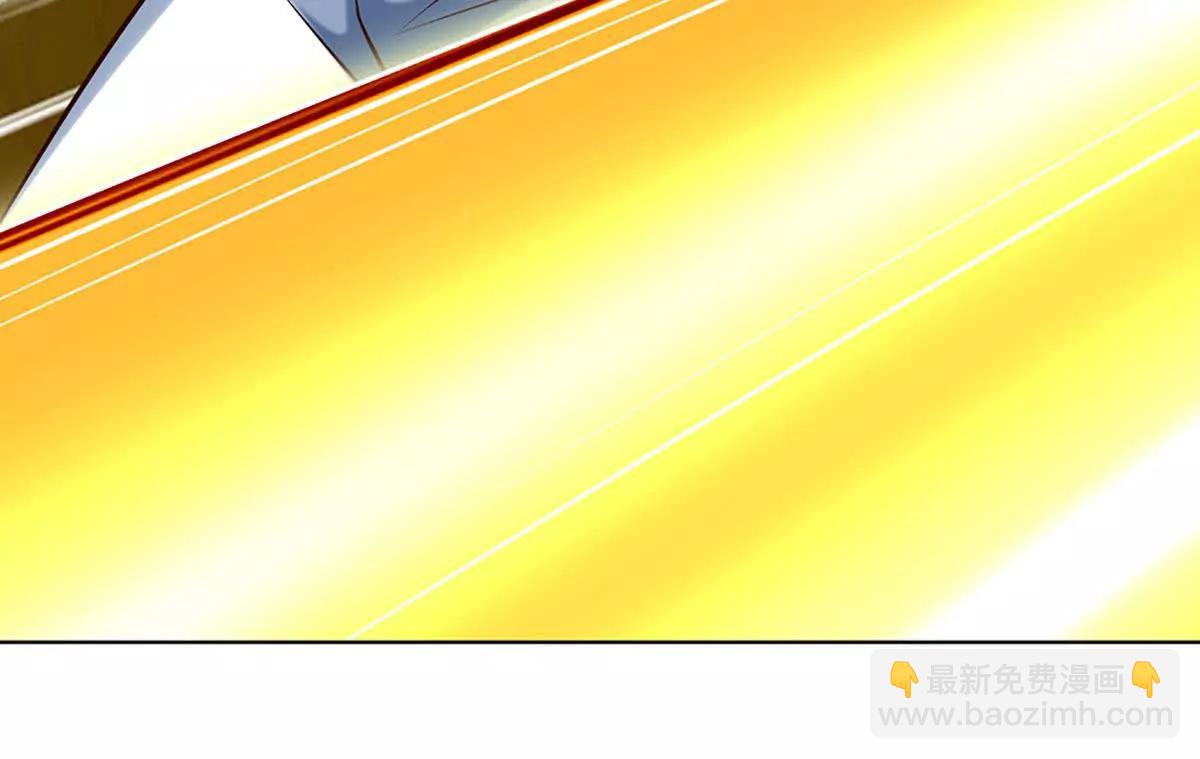 開局簽到至尊丹田 - 第378話 不好意思，打錯人了(1/2) - 4