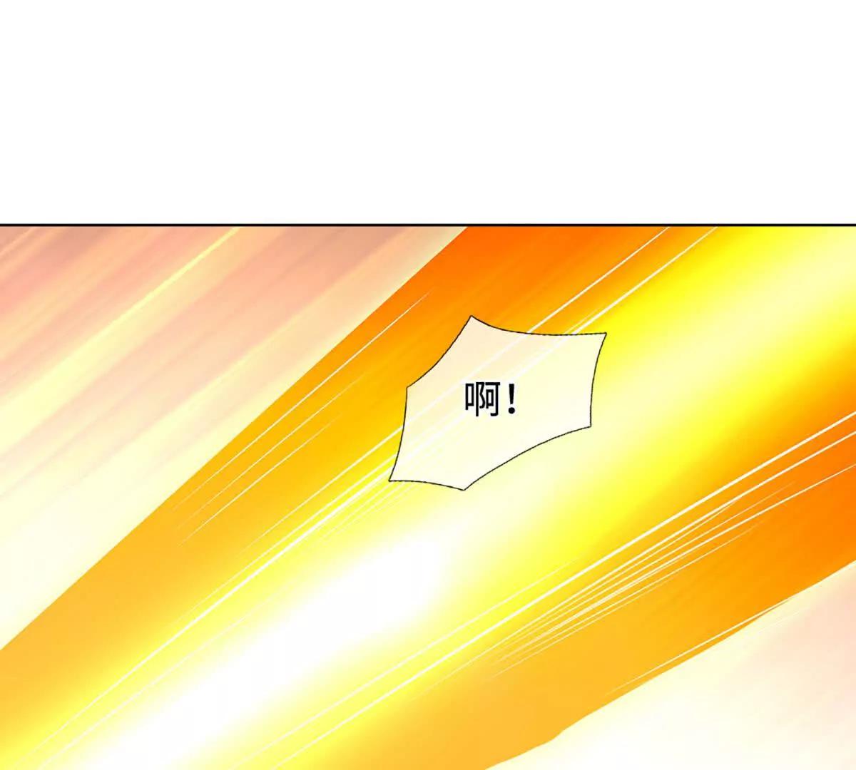 開局簽到至尊丹田 - 第378話 不好意思，打錯人了(1/2) - 5