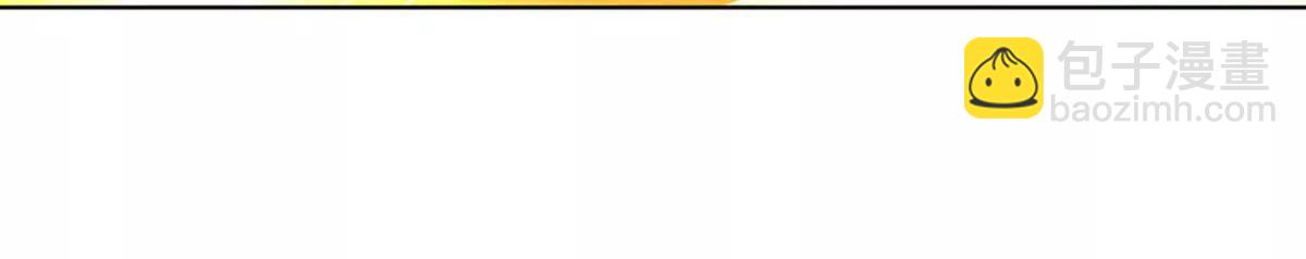 開局簽到至尊丹田 - 第378話 不好意思，打錯人了(1/2) - 6