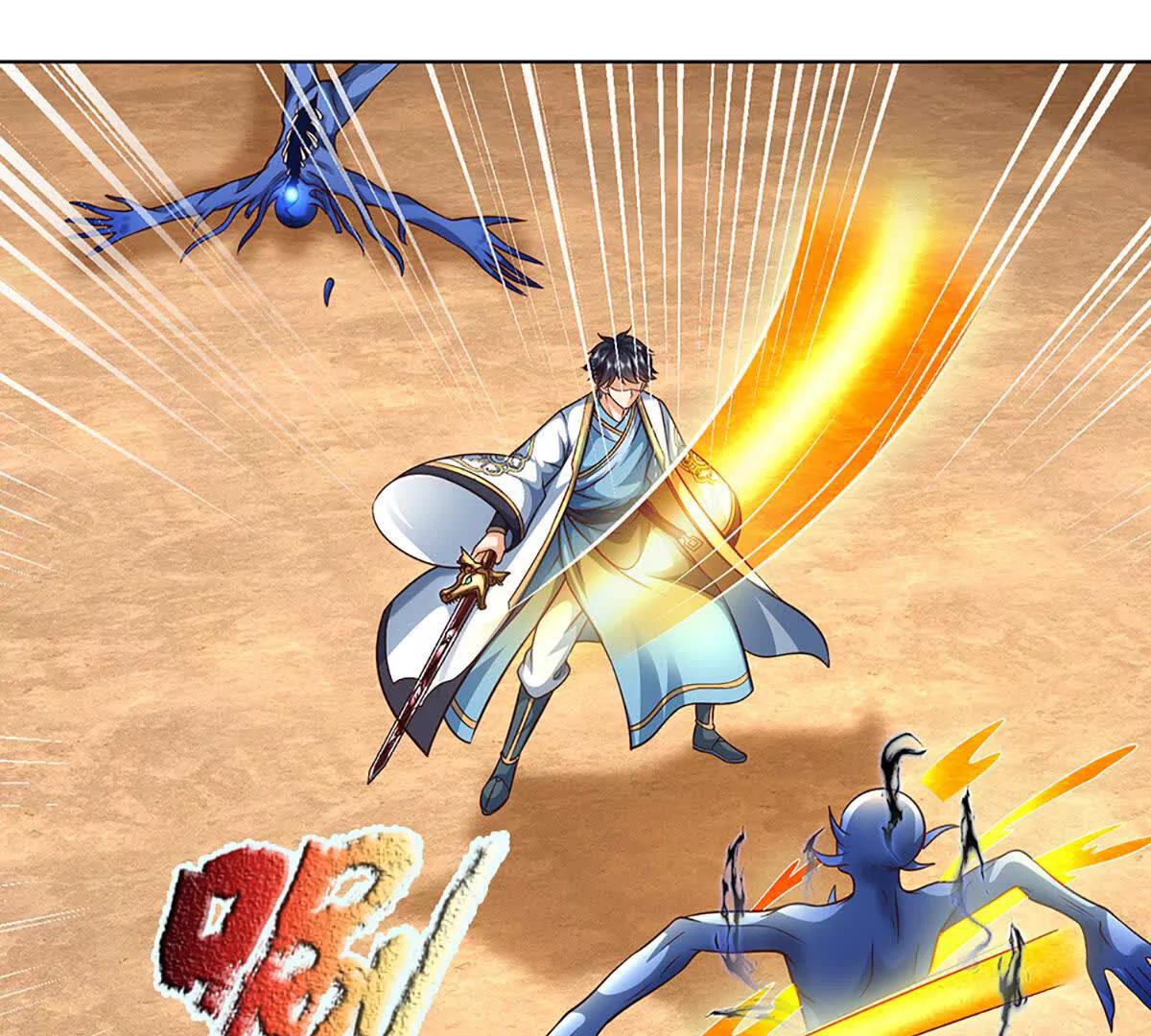 開局簽到至尊丹田 - 第378話 不好意思，打錯人了(1/2) - 7