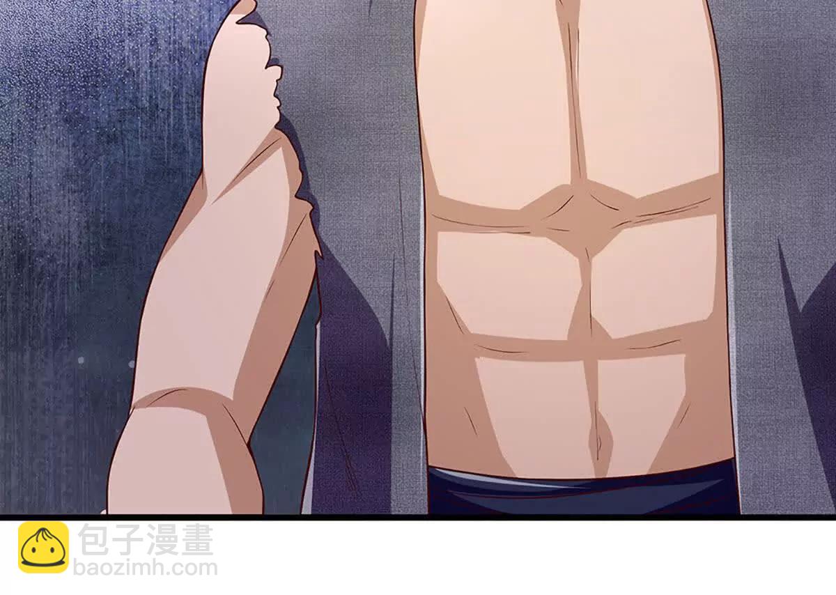 開局簽到至尊丹田 - 第378話 不好意思，打錯人了(1/2) - 8