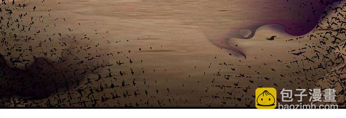 開局簽到至尊丹田 - 第378話 不好意思，打錯人了(1/2) - 3