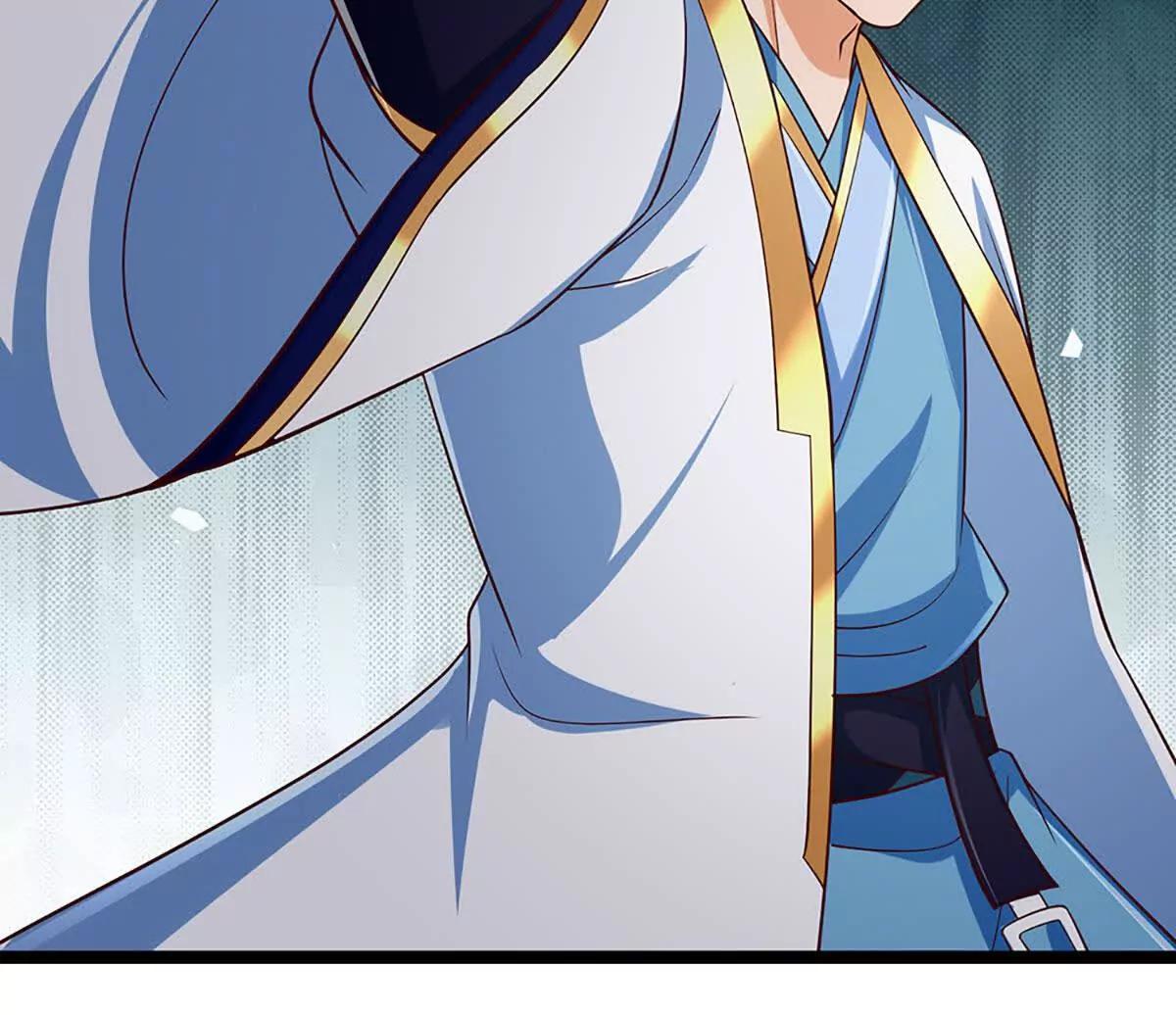 開局簽到至尊丹田 - 第378話 不好意思，打錯人了(2/2) - 2