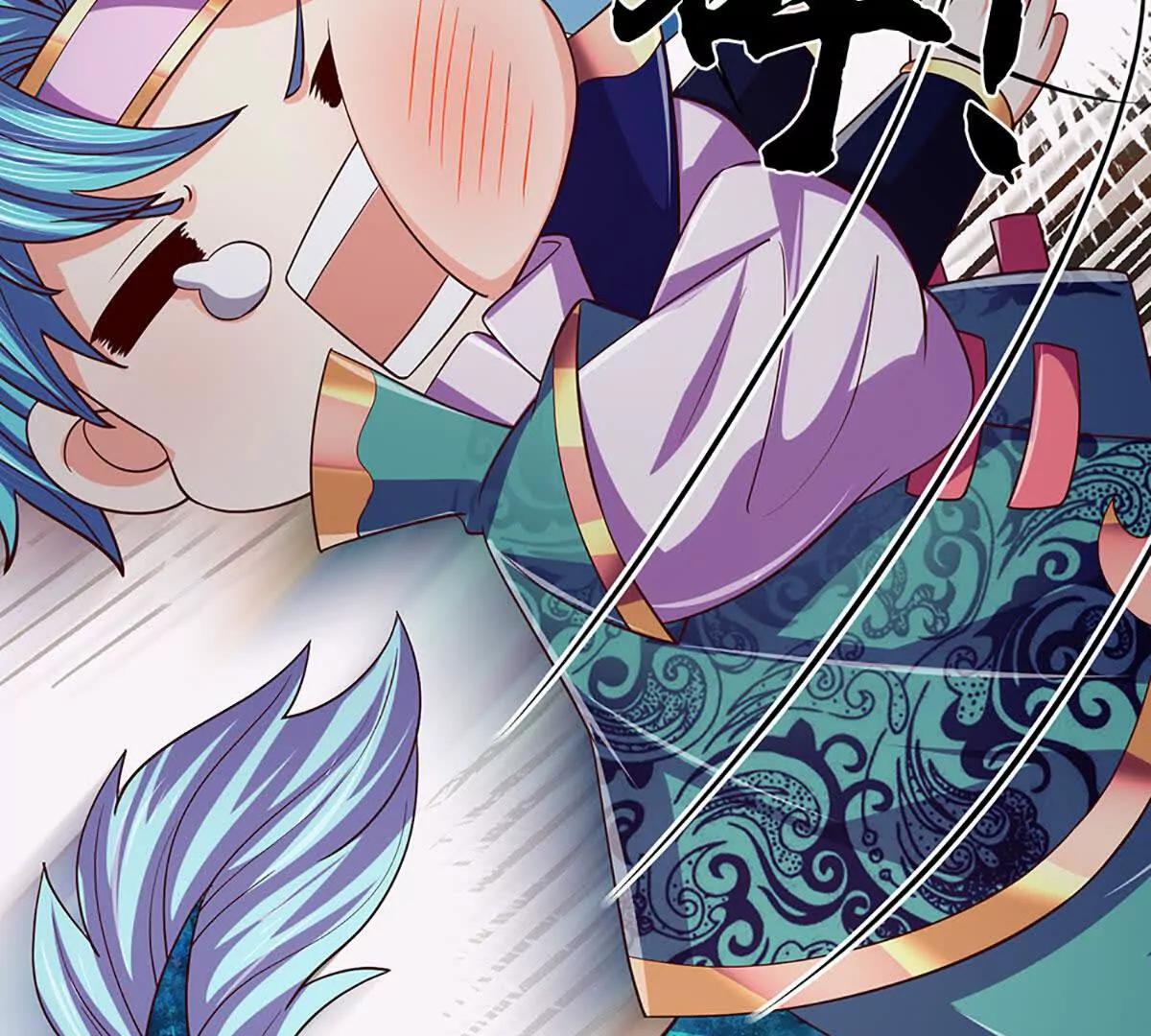 開局簽到至尊丹田 - 第378話 不好意思，打錯人了(2/2) - 6