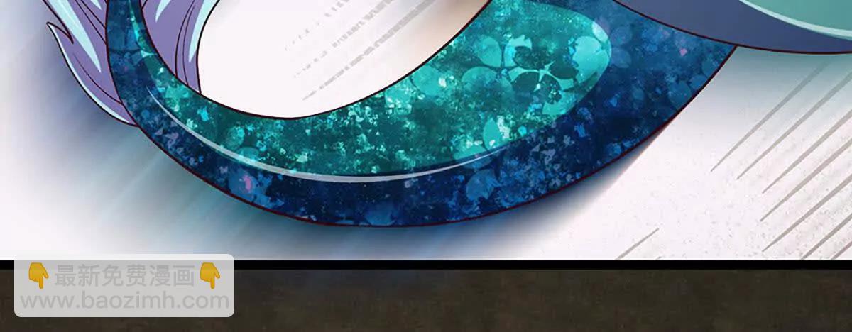 開局簽到至尊丹田 - 第378話 不好意思，打錯人了(2/2) - 7