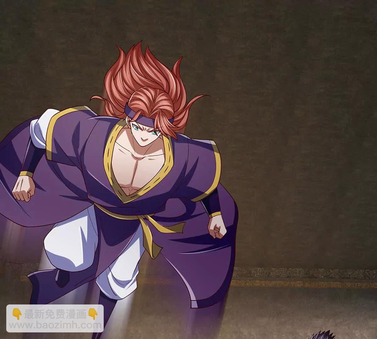 開局簽到至尊丹田 - 第378話 不好意思，打錯人了(2/2) - 8