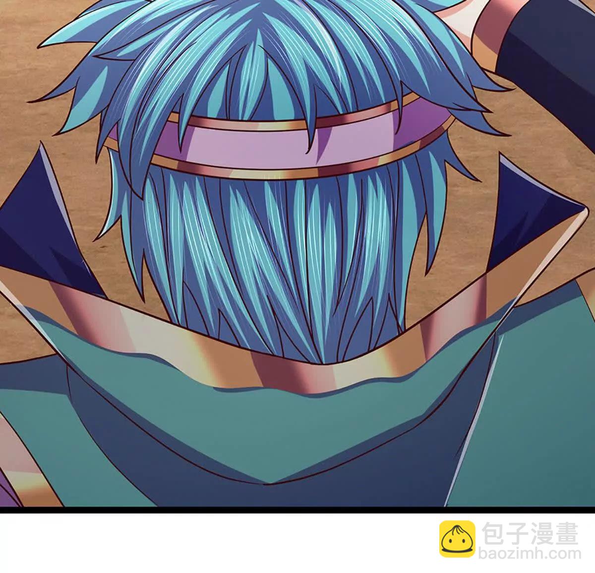 開局簽到至尊丹田 - 第378話 不好意思，打錯人了(2/2) - 3