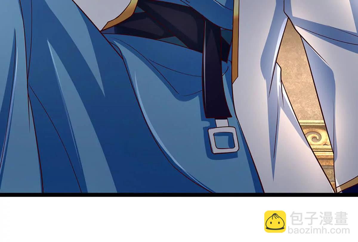 開局簽到至尊丹田 - 第378話 不好意思，打錯人了(2/2) - 2