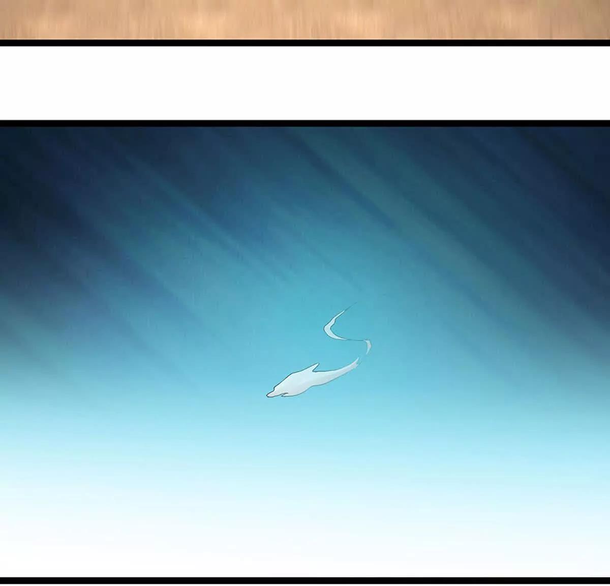 開局簽到至尊丹田 - 第378話 不好意思，打錯人了(2/2) - 1