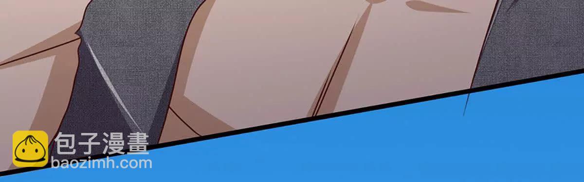 開局簽到至尊丹田 - 第380話 九轉生死訣(1/2) - 3