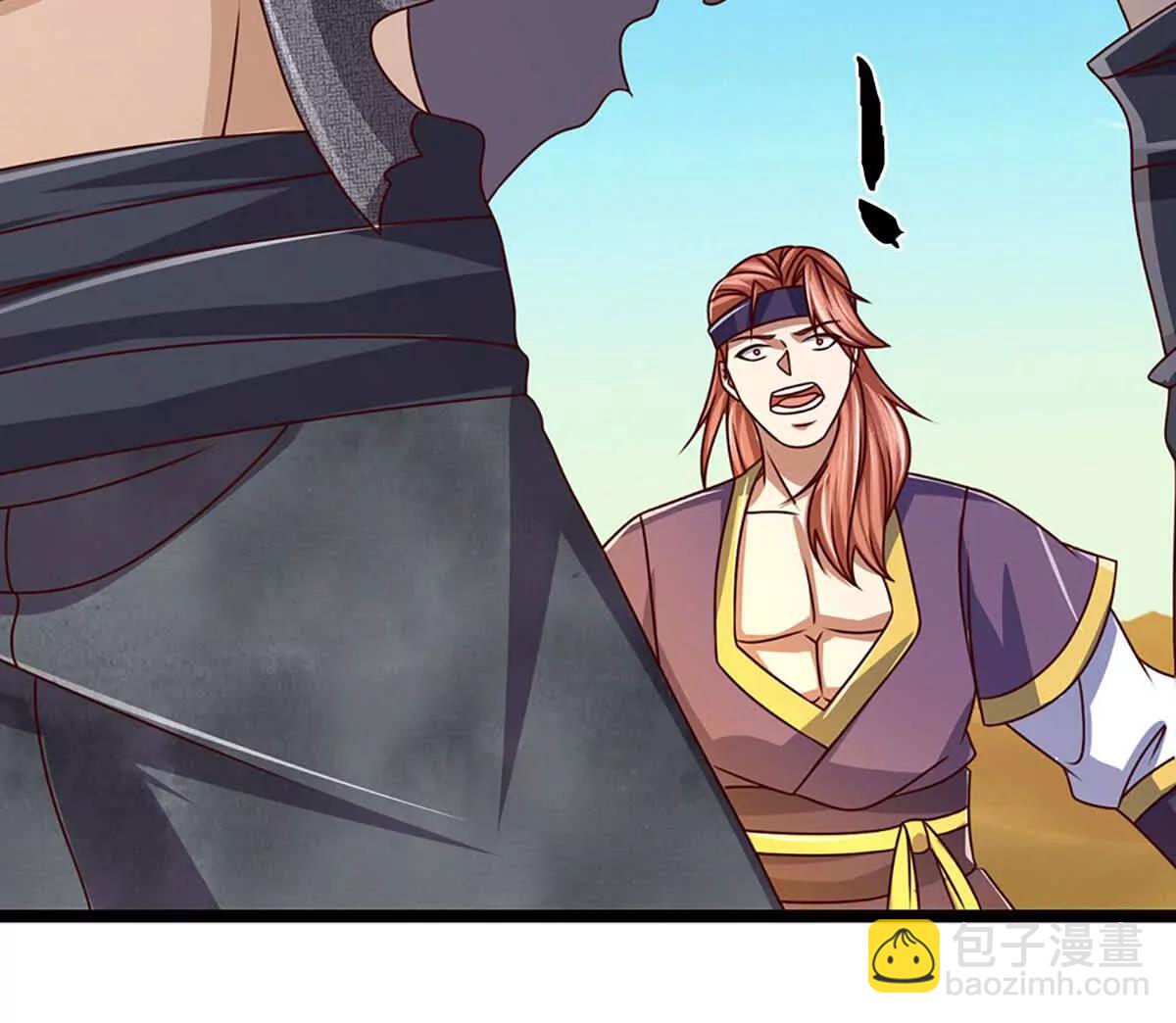 開局簽到至尊丹田 - 第380話 九轉生死訣(1/2) - 6