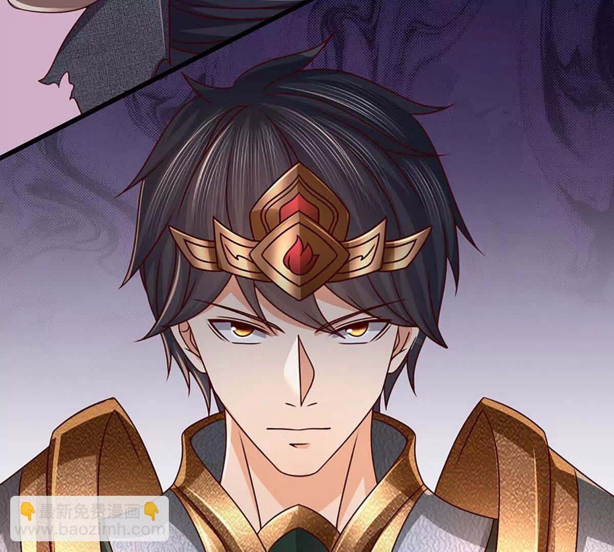 開局簽到至尊丹田 - 第380話 九轉生死訣(1/2) - 5