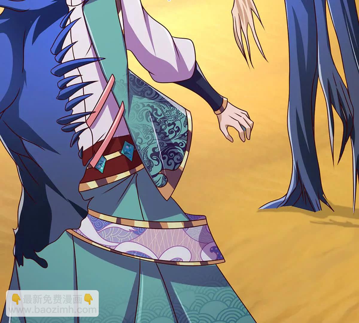 開局簽到至尊丹田 - 第380話 九轉生死訣(1/2) - 8