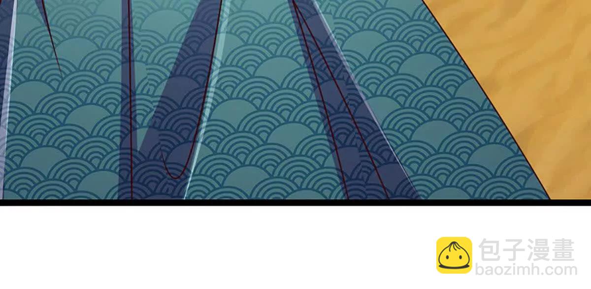 開局簽到至尊丹田 - 第380話 九轉生死訣(1/2) - 1