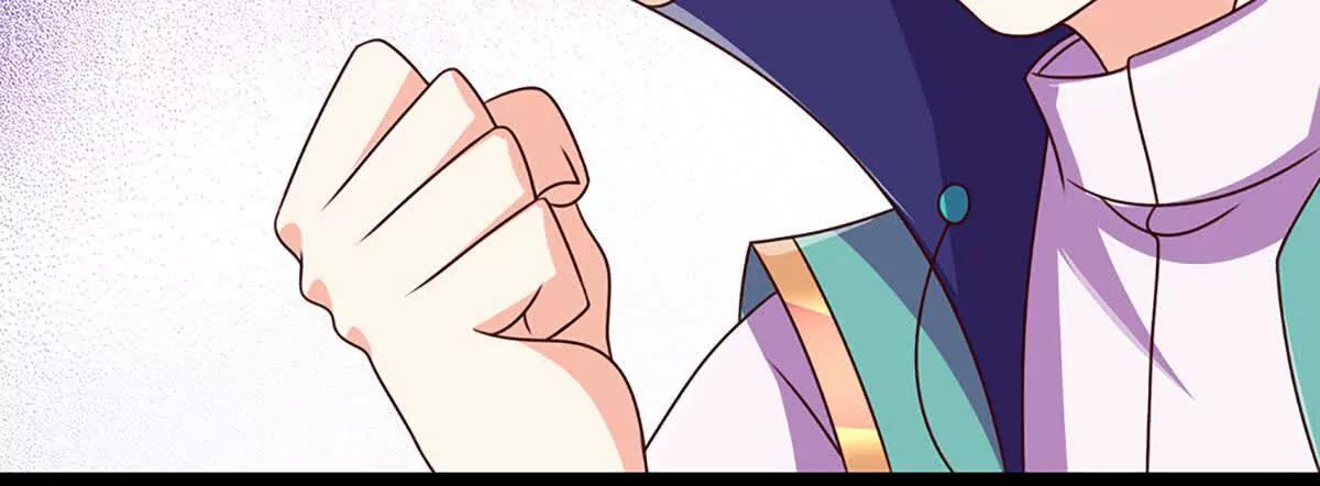 開局簽到至尊丹田 - 第380話 九轉生死訣(1/2) - 3