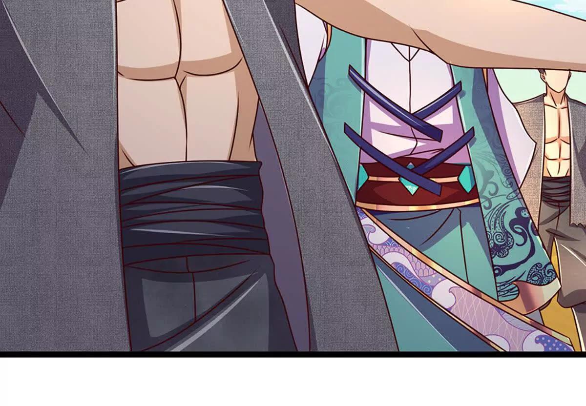 開局簽到至尊丹田 - 第380話 九轉生死訣(1/2) - 5