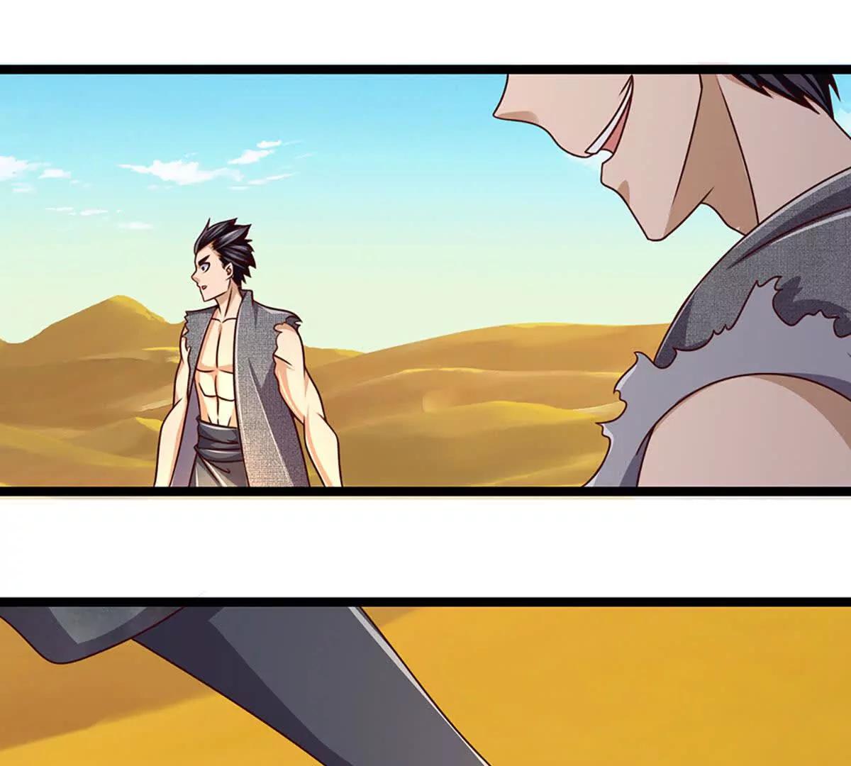 開局簽到至尊丹田 - 第380話 九轉生死訣(1/2) - 6