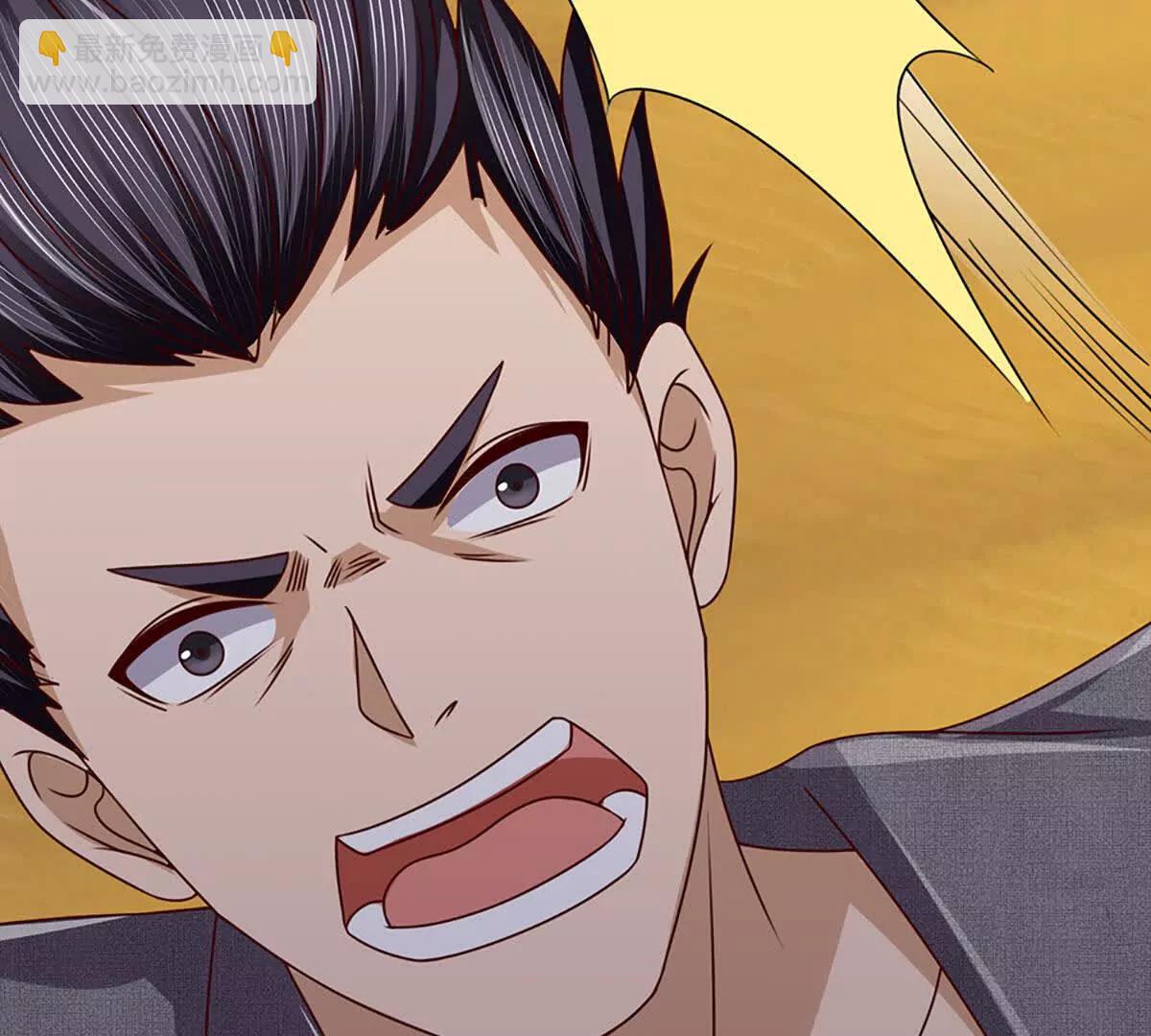 開局簽到至尊丹田 - 第380話 九轉生死訣(1/2) - 1