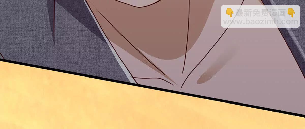 開局簽到至尊丹田 - 第380話 九轉生死訣(1/2) - 2