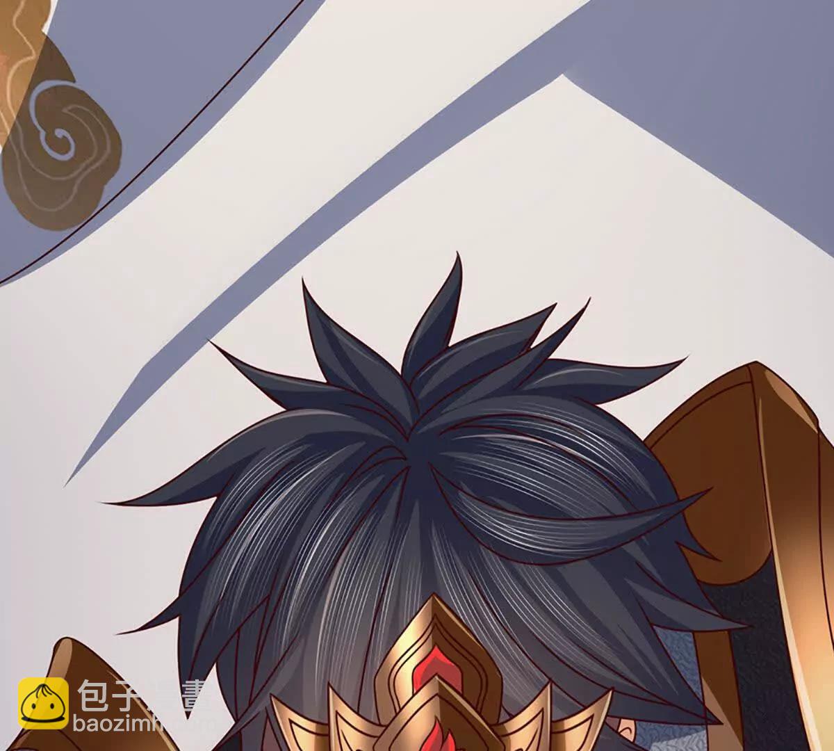 開局簽到至尊丹田 - 第380話 九轉生死訣(1/2) - 8