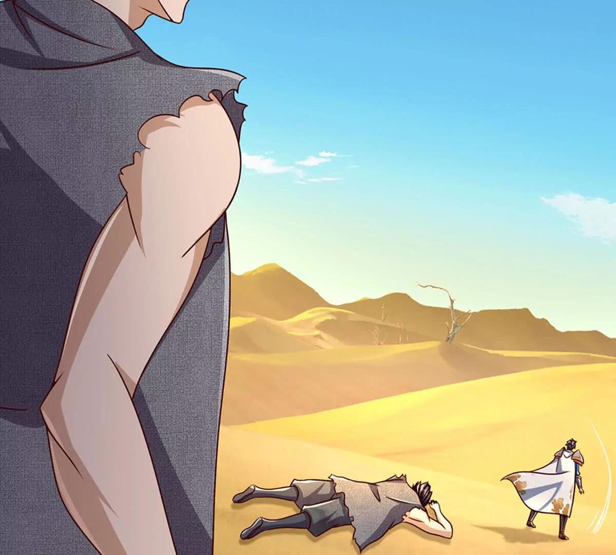 開局簽到至尊丹田 - 第380話 九轉生死訣(2/2) - 5