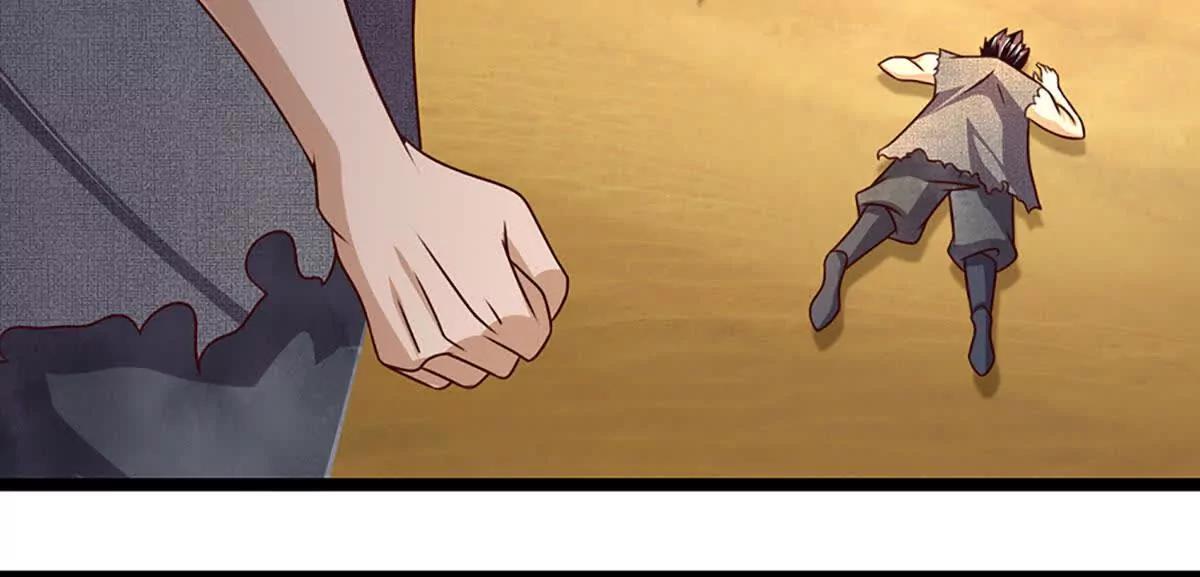 開局簽到至尊丹田 - 第380話 九轉生死訣(2/2) - 6