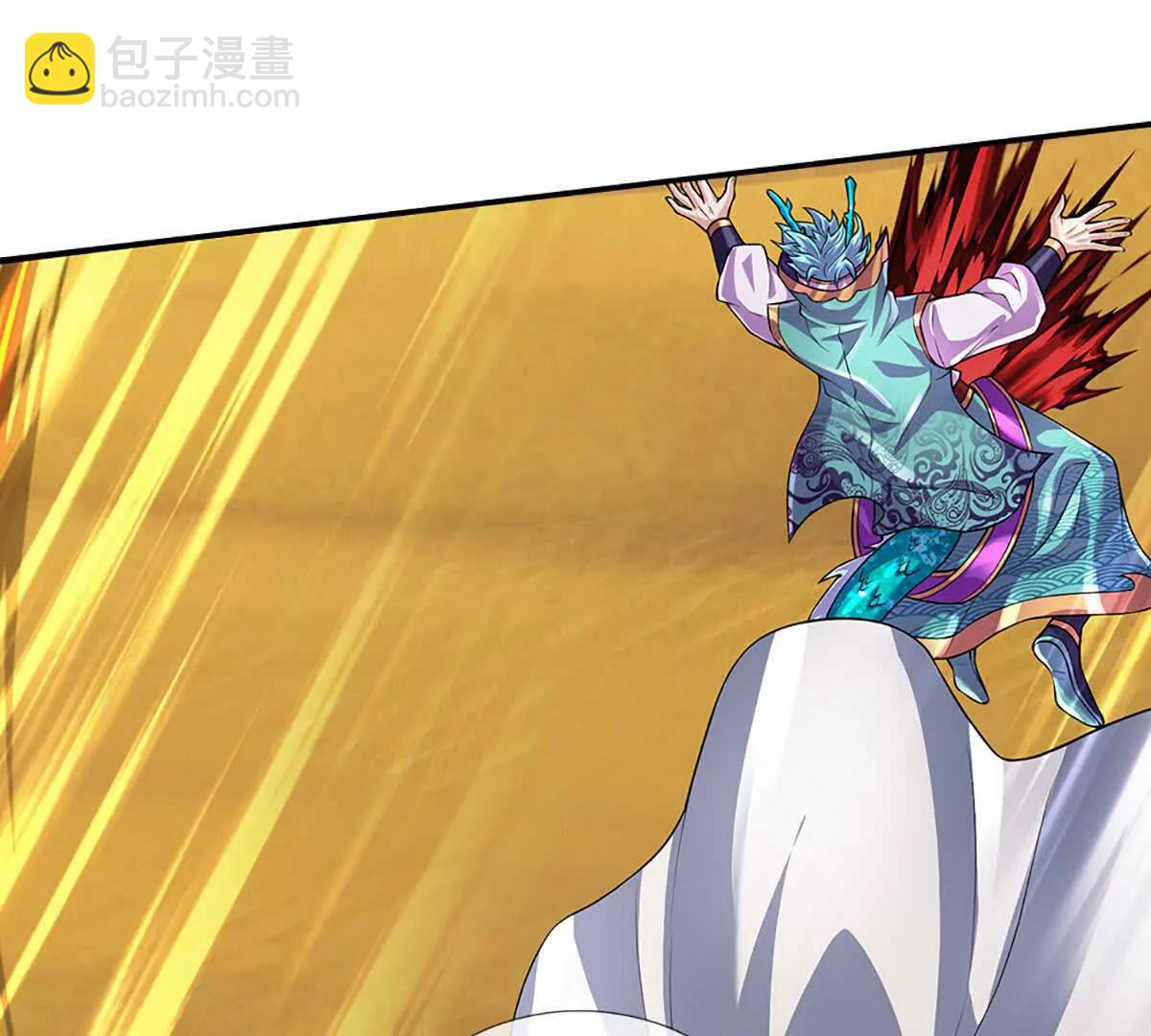 開局簽到至尊丹田 - 第380話 九轉生死訣(2/2) - 4