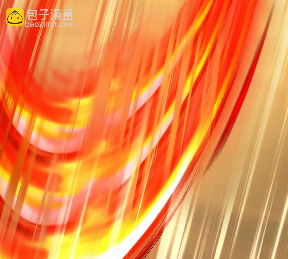 開局簽到至尊丹田 - 第380話 九轉生死訣(2/2) - 6