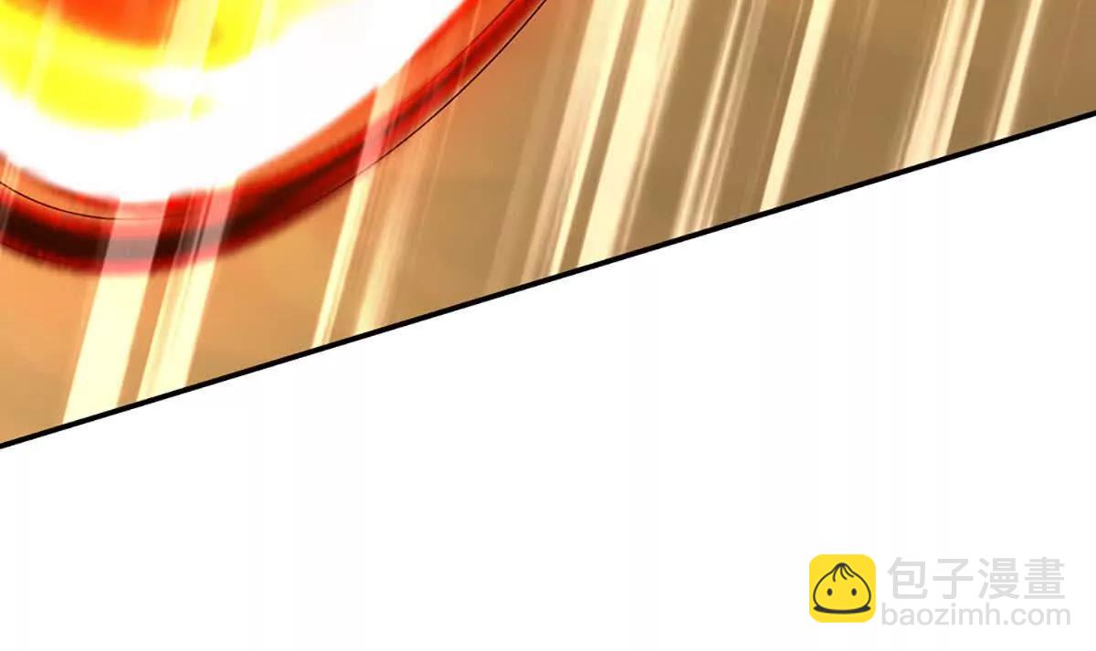 開局簽到至尊丹田 - 第380話 九轉生死訣(2/2) - 7